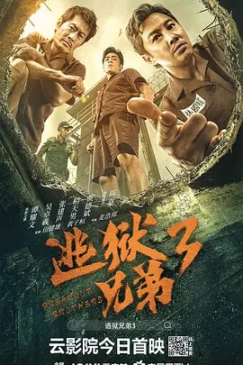 亚洲日本一区二区三区在线不卡